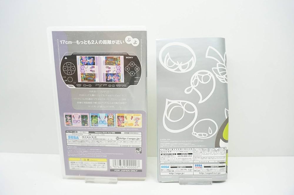 (未使用･未開封品)　ぷよぷよフィーバー - PSP lok26k6 未使用・未開封品) ぷよぷよフィーバー - PSP lok26k6